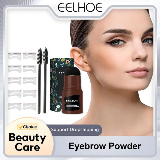 Complete Lazy Eyebrow Powder Kit